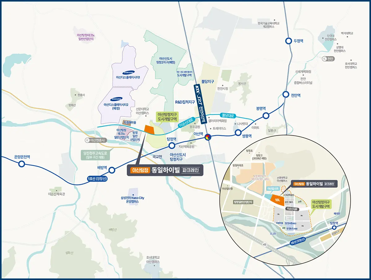 아산 탕정지구 지도